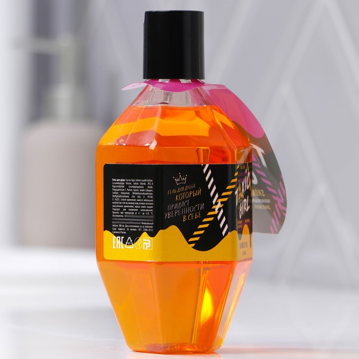 Женский гель для душа в гранате «Cr-r-razy вечеринка» с ароматом манго, 300 мл 28408