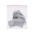 Коннектор для шинопровода Volpe, Q122, G21, L-образный, однофазный, белый - фото 38036478