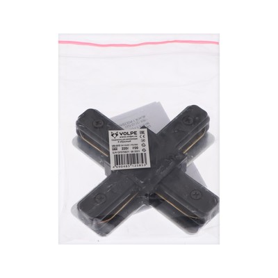 Коннектор для шинопровода Volpe, Q122, G41, Х-образный, однофазный, чёрный