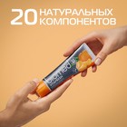 Зубная паста Biomed Citrus Fresh, 100 г - Фото 3