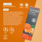 Зубная паста Biomed Citrus Fresh, 100 г - Фото 6