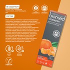 Зубная паста Biomed Citrus Fresh, 100 г - Фото 6