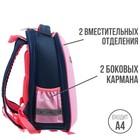 Рюкзак каркасный 38 х 30 х 17 см, эргономичная спинка, Calligrata Probag "Котик" (школьный) - Фото 2