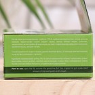 Зубная паста Coco Blues Папайя, 30 г - Фото 3