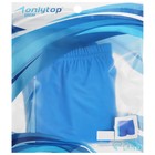 Плавки для плавания ONLYTOP, р. 50, цвет бирюзовый/голубой - Фото 4