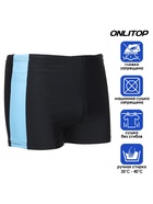 Плавки для плавания ONLYTOP, р. 56, цвет чёрный/голубой - Фото 2
