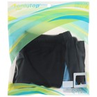 Плавки для плавания ONLYTOP, р. 56, цвет чёрный/серый/голубой - фото 21602748