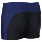 Плавки для плавания ONLYTOP, р. 48, цвет чёрный/серый/синий - фото 21602759