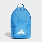 Рюкзак Adidas L Kids Back Pack (HD9930) - фото 295631949
