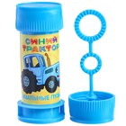 Мыльные пузыри, Синий Трактор, 35 мл - Фото 2