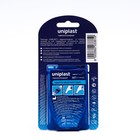 Пластырь «UNIPLAST» гидроколлоидный от влажных мозолей, №5 7871075 - фото 16848070