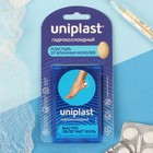 Пластырь «UNIPLAST» гидроколлоидный от влажных мозолей, №5 7871075 - фото 9749588