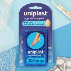 Пластырь «UNIPLAST» гидроколлоидный от влажных мозолей, №5 7871075