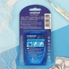 Пластырь «UNIPLAST» гидроколлоидный от влажных мозолей, №5 7871075 - фото 16848064