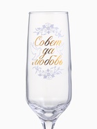 Бокалы для шампанского «Совет да любовь», 2 шт., 200 мл - Фото 3