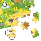 Пазл «Изучаем алфавит», «Синий трактор», 60 элементов - Фото 3