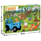 Пазл «В лесу», «Синий трактор», 60 элементов - Фото 4