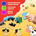 Пазл «Синий трактор», 24 элемента - Фото 3