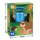 Пазл «В лесу», 24 элемента, Синий трактор - Фото 4