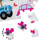 Пазл «Синий трактор: В городе», 54 элемента - Фото 3