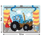 Пазл «Синий трактор на мойке», 54 элемента - Фото 2