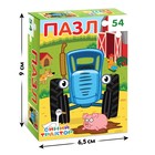 Пазл «Синий трактор», 54 элемента - Фото 4