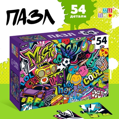 Пазлы «Крутые стикеры», 54 элемента