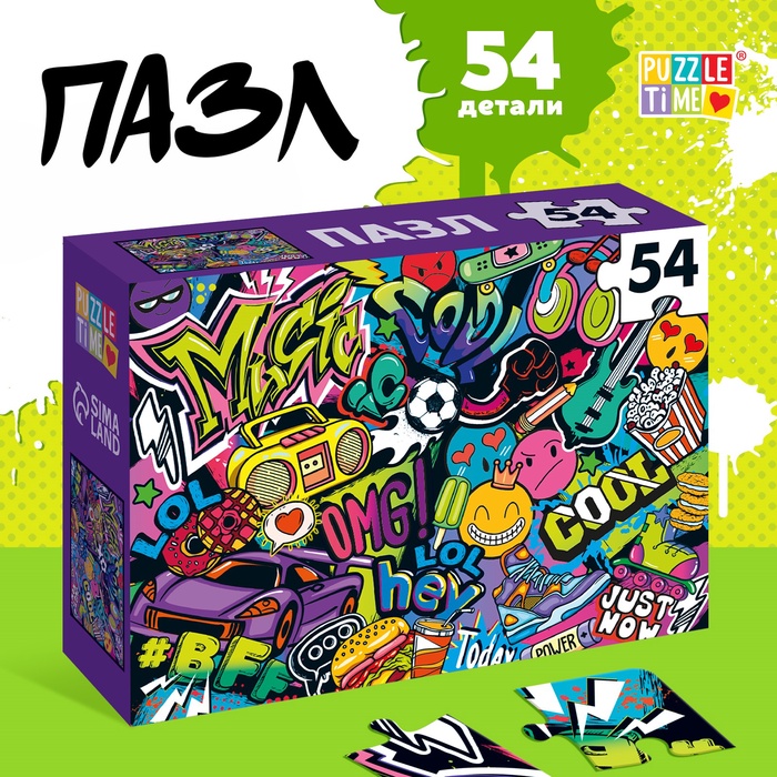 700.jpg?v=1736859489