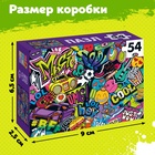 Пазлы «Крутые стикеры», 54 элемента 7691763 - фото 13516163
