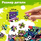 Пазлы «Крутые стикеры», 54 элемента 7691763 - фото 13516164