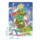 Пазл детский «Новый Год у зайчиков», 54 элемента (комплект 5 шт) - фото 50057185