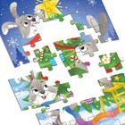 Пазл детский «Новый Год у зайчиков», 54 элемента (комплект 5 шт) - фото 50057186