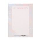 Грамота А4 «Звезды», 157 гр/кв.м 7830759