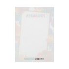 Грамота А4 «Звезды и шары», 157 гр/кв.м 7830769