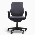 Кресло Бюрократ CH-545 черный 38-418 крестовина пластик - фото 21602881