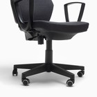 Кресло Бюрократ CH-545 черный 38-418 крестовина пластик - фото 21602885