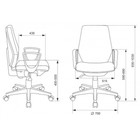 Кресло Бюрократ CH-545 черный 38-418 крестовина пластик - фото 21602887