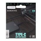 Кабель Borofone BX1, Type-C - USB, 3 А, 1 м, PVC оплётка, чёрный - фото 6606932