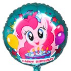 Шар воздушный "С Днем рождения!", 18 дюйм, фольгированный, My Little Pony - фото 21602960