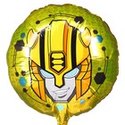 Шар воздушный «Бамблби и Оптимус Прайм», 18 дюйм, фольгированный, Трансформеры - Фото 2