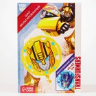 Шар воздушный «Бамблби и Оптимус Прайм», 18 дюйм, фольгированный, Трансформеры - Фото 4