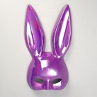 Карнавальная маска «Зайка», фиолетовый перелив - фото 4772676