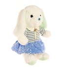 Мягкая игрушка «Зайчик», в полоску, виды МИКС 7642151