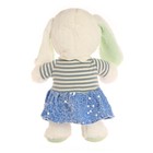 Мягкая игрушка «Зайчик», в полоску, виды МИКС 7642151