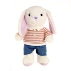 Мягкая игрушка «Зайчик», в полоску, виды МИКС 7642151
