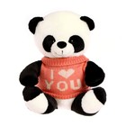 Мягкая игрушка «Панда», цвет МИКС - фото 109588292