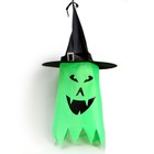 Карнавальная подвеска световая «Ужастик», цвет зелёный - Фото 3