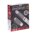 Фен-щетка ENERGY EN-824, 550 Вт, 3 режима, 2 насадки, белая - фото 8170725