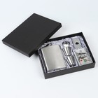 Подарочный набор 6 в1, фляжка 240 мл, рюмка 30 мл, воронка, 2.5×3.5 см, карты, зажигалка, металл, пластик - Фото 1