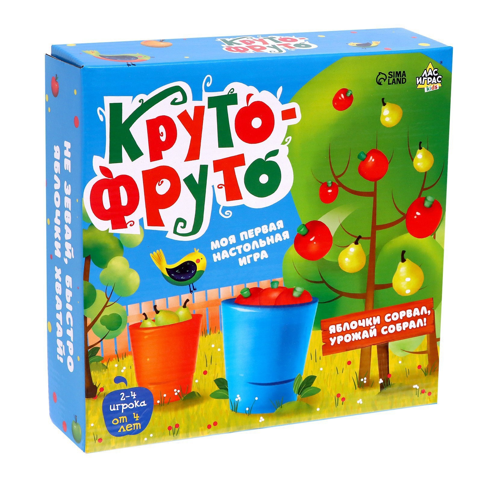 Моя первая настольная игра «Круто-фруто» (7508762) - Купить по цене от  427.00 руб. | Интернет магазин SIMA-LAND.RU